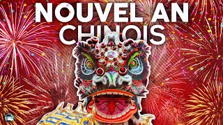 Les origines mythologiques du Nouvel An Chinois [upl. by Wadell]