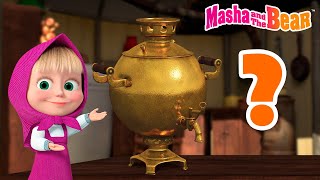 Masha and the Bear 2024 🤔 Find the item❓Best episodes cartoon collection 🎬 [upl. by Elleinaj940]