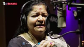 Saraswathi Namastubhyam l K S Chithra [upl. by Yasu835]