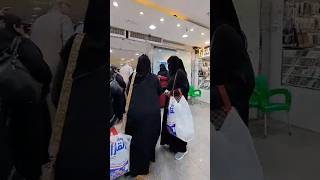 Mall public busybabay shortvideo youtubeshort Saudia [upl. by Gnil780]