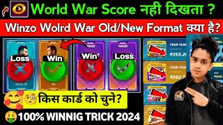 🥳Winzo 100 Win World War Tricks 🤑 विन टिम एसे चुने 🥰 Winzo World War Win Trick  Winzo Gold 🔥 [upl. by Orlanta]