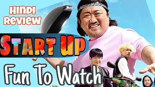 Startup 2019 hindi full review  स्टार्ट अप 2019 मूवी हिंदी शॉर्ट्स रिव्यू  korean netflix [upl. by Neira979]