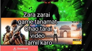 give me Naam FFI download Karachi Khan for you video [upl. by Adyeren]