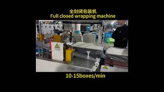 Full closed shrink wrapping machineMy WechatWhatsApp8618962275188 machine [upl. by Harobed788]