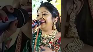 Rashmita rabari Gujarati Garba Songs geeta kinjal bhoomi bhumi ahir bharwad garba shorts song [upl. by Burck]