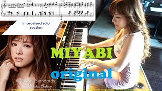 🏯🎹 MIYABI piano transcription  Riyoko Takagi riyopiano riyokojp  Satin Doll Roppongi 2021 [upl. by Childs965]