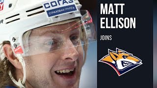 TransferTracker  Matt Ellison joins Metallurg [upl. by Inaffit749]