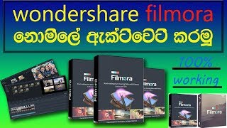 wondershare filmora video editor free activate in sinhala [upl. by Oyam]