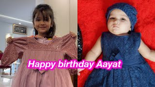 Happy birthday Aayat  itna piyar mila thank you so much  Sitara yaseen vlog [upl. by Annabel554]