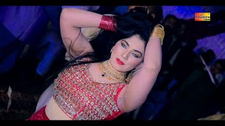 Surmeli Akhiyan  Mehak Malik  Dance Performance Shaheen Studio [upl. by Stallworth748]