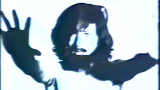 松本俊夫 実験映像集Ⅱ 視想の錬金術 「エクスタシス」 1969 [upl. by Anneres998]