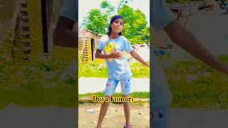 Ye balm ji kamr me parsani ba bhojpuri song dance popularsong viralsong [upl. by Thissa]