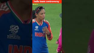 Harmanpreet Kaur is angry due to this decision  cricket shorts indvsnz [upl. by Ehtyaf]