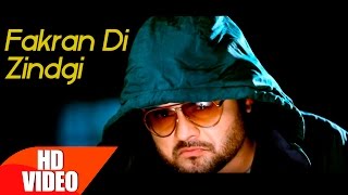 Das Main Ki Pyar Wichon  Surinder Kaur  Old Punjabi Songs  Punjabi Songs 2022 [upl. by Jeminah243]