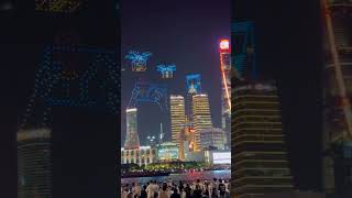 【SHANGHAI】Drone Show travel shanghaitour shanghaicitychina tourism city drone [upl. by Rambort]