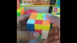 Megatrone pattern 333rubikscube short Rasel Cuber [upl. by Rebane]