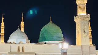 Live Azan In Madina  Madina sharif  Madina [upl. by Ardelis]