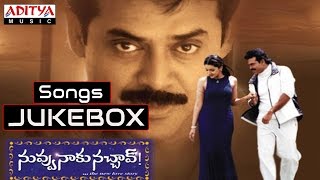 Nuvvu Naaku Nachchav నువ్వు నాకు నచ్చావ్ Telugu Movie Songs Jukebox  Venkatesh Arthi Agarwal [upl. by Serdna770]