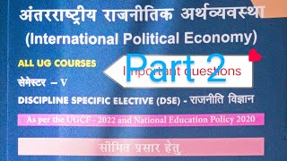 Du Sol political science ba programme 5th semester important questions [upl. by Auqined]