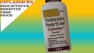 CIPLADINE 5 POWDER  PovidoneIodine  घाव भरणे के लिये जख्म पर Skin Infection के लिए cipladine [upl. by Blankenship855]