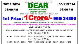 Dear Lottery Sambad Result 1pm 301124 Nagaland state Lottery fax [upl. by Lerraf]