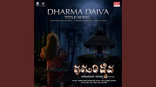 Dharma Daiva Title Track From quotDharma Daivaquot [upl. by Horan]