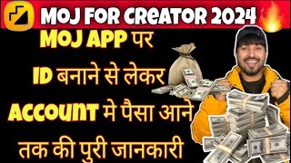 Moj App Se Paise Kaise Kamaye  How To Earn Money From Moj App  Moj Se Paise Kaise Kamaye  2024 [upl. by Zoller]