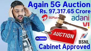 Cabinet Approved 5G Spectrums Auction Again In India  700Mhz Band For Indian Railway amp Delhi Metro [upl. by Ydisac]