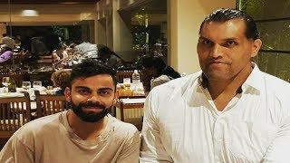 Kohli meets The Great Khali fans love it [upl. by Clementius577]