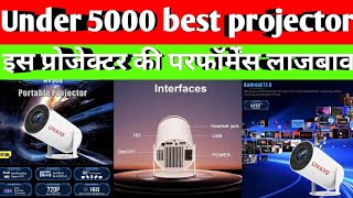 under 5000 best projector portable and easily carry [upl. by Anined]