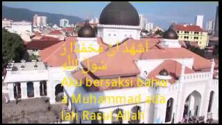 Adzan Dzuhur Islamik TV 2015 [upl. by Newkirk512]