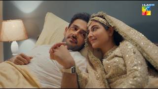 Hum Dono  Coming Soon  Promo   Azaan Sami Khan and Kinza Hashmi   HUM TV [upl. by Etana217]