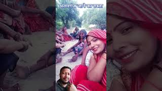 Bhauji ne puchha bhatarganj jane ka rasta shorts funny comedy bhojpuri greenscreen reaction [upl. by Bernardine]