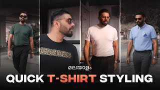 MEN Quick Tshirt Styling  Minimal Tshirt fashion  men fashion malayalam  Indian men fashion [upl. by Hemphill]