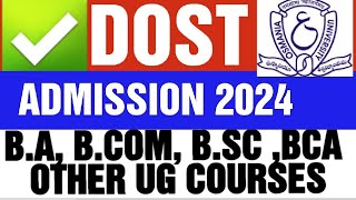 DOST REGISTRATION PROCESS FOR DEGREE ADMISSION degreeadmission degreeadmission2024 [upl. by Ainuj]