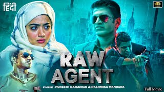 Raw Agent New Released South Indian Hindi Dubbed Movie 2024  New 2024 Hindi Dubbed Action Movie [upl. by Niowtna]