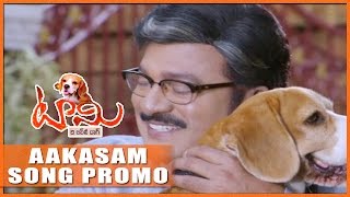 Tommy Aakasam Song Promo  Rajendra Prasad [upl. by Justine836]