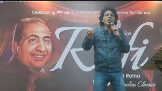 YEH DUNIYA YEH MEHFIL  HEER RANJHA 1970 COVER BY MANGESH DEOKULE  ORIGINAL SUNG BY MOHD RAFI [upl. by Levania]