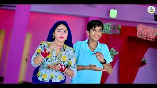 डीजे अंगना मै लगवा दे मेरे रंग रसिया।। Dj AGANA ME LAGABA DE Bhupender Khatana Muskan Alwar।।1080P [upl. by Sinnylg]