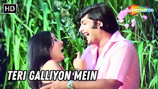 Teri Galliyon Mein  Hawas 1974  Anil Dhawan Neetu Singh  Mohammad Rafi Hits [upl. by Anivel80]