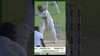 Younis Khans 33rd Test 💯  Watch his magnificent batting vs West Indies  2nd Test 2016 Shorts [upl. by Eisdnil]