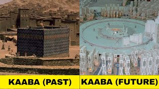 Transformation of Kaaba from PreIslamic period to Future kaaba makkah saudiarabia islamicfacts [upl. by Anek]