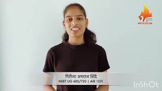 Shahu college Latur result Neet 2023 Girija Shinde  685720 [upl. by Lichter442]