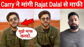 Carryminati apologized to Rajat Dalals roast video carry ने मागी माफ़ी  SIGMA MALE vs CARRYMINATI [upl. by Maryellen]