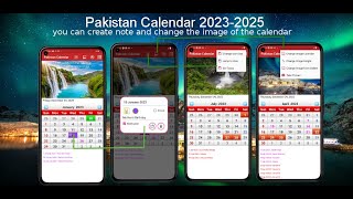 Pakistan Calendar 2023 [upl. by Nassir]