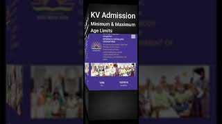 Minimum amp Maximum Age Class 1  KV Admission 2025 बालवाटिका और कक्षा 1 के लिए आयु सीमा [upl. by Karee214]