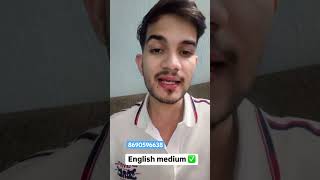 BSc Agriculture English Medium Classes  BSc Agriculture English Medium study channel bscagri [upl. by Gaelan]