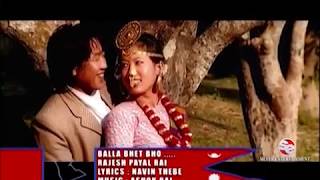 RAJESH PAYAL RAI  BALLA BHET BHO AADANGBE  JADAU2  OFFICIAL MUSIC VIDEO [upl. by Aylatan42]