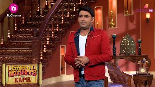 जिसको देखो SalmanKhan की शादी करने पर तुला हुआ है  Comedy Nights With Kapil [upl. by Notrab]