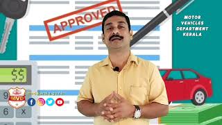 Hypothecation Termination or Cancellation  ലോണടവ് കഴിഞ്ഞാൽ ആർസിയിൽ നിന്ന് ലോൺ എങ്ങിനെ ഒഴിവാക്കാം [upl. by Tteltrab]